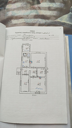 Продаж будинку житлова площа 34 м.кв. — Перемишлянський район Перемишляни - фото 6