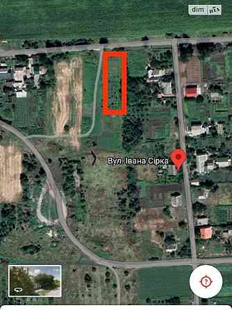 Продаж земельної ділянки 24 соток на АН Купи Дім Кропивницький