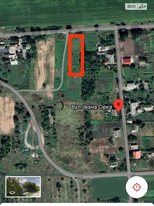 Продаж земельної ділянки 24 соток на АН Купи Дім Кропивницький - фото 6