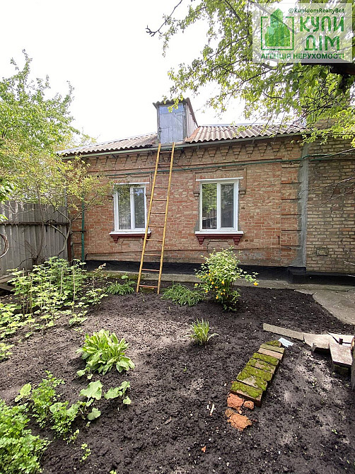 Продам чудовий будинок на Новоолексіївціі.. Кропивницький - фото 20