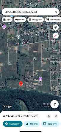 Продаж земельної ділянки 10 соток Добрівляни (Дрогобицький район)