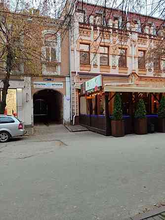 2к квартира Центр міста! Кропивницкий