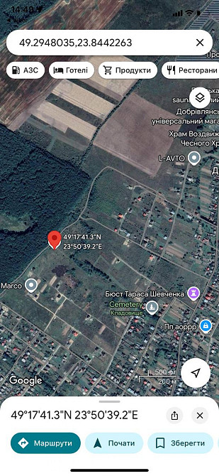 Продаж Квартира  - photo 4