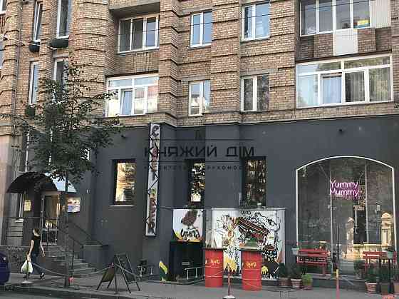 Продаж заклад громадського харчування на Большая Житомирская ул. поверх - 1/8 Київ
