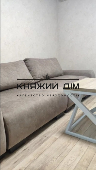 Є генератор ! Оренда 2-х к. кв. студіо в ЖК Навігатор. № 11199002 Kiev - photo 10