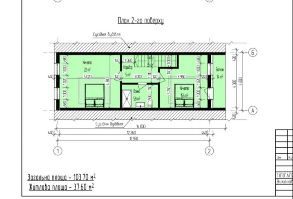 Продаж Квартира 3-кімнатна на Князя Олега Uzhhorod - photo 9