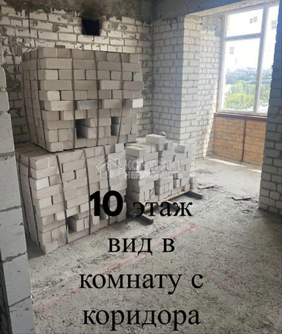 Продаж Квартира 3-кімнатна, 9/10 поверх на вул. Лосевський Харків - фото 8
