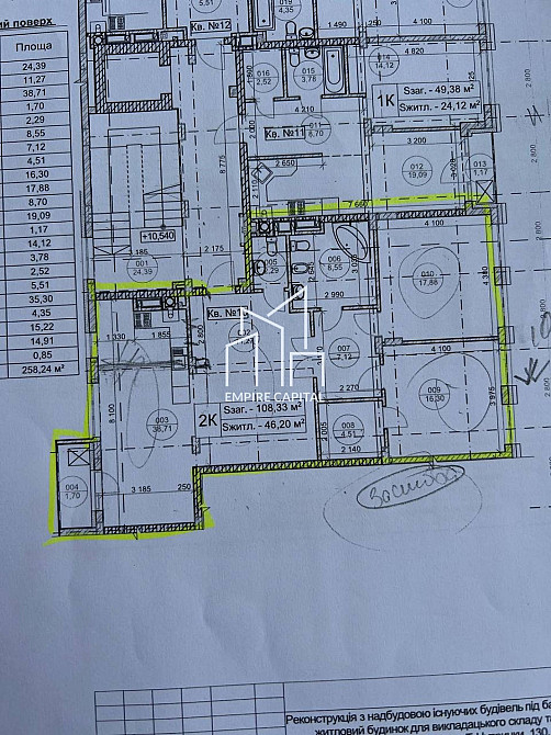 Продаж 2к квартири 108.3 кв. м Львів - фото 6