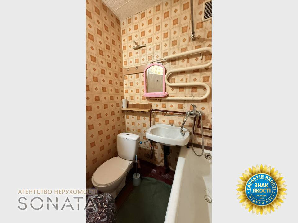 Продаж Квартира 1-кімнатна, 5/5 поверх на Ложешнікова, 54 Черкаси - фото 5