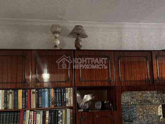 Продаж Квартира 1-кімнатна, 8/12 поверх на вул. Людвіга Свободи Харків