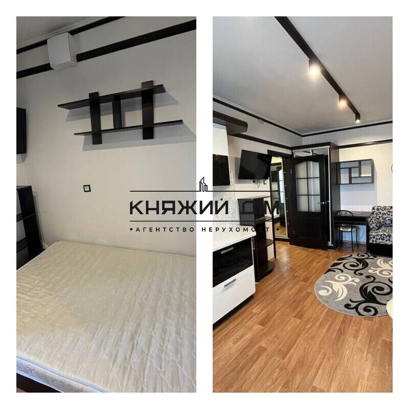 Продаж 1к. квартира у ЖК Еврика. м. Іподром. №21135561 Київ - фото 5
