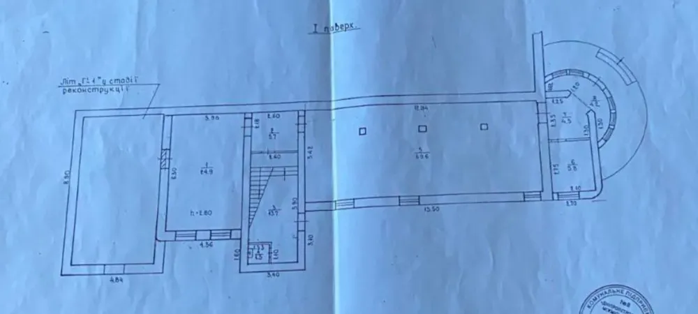 Продаж Окрема будівля / частина будівлі площа 300 кв.м на Володимира Великого Дніпро - фото 19