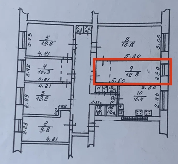 Продам комнату в коммуне на  ул.Балковской Одеса - фото 8