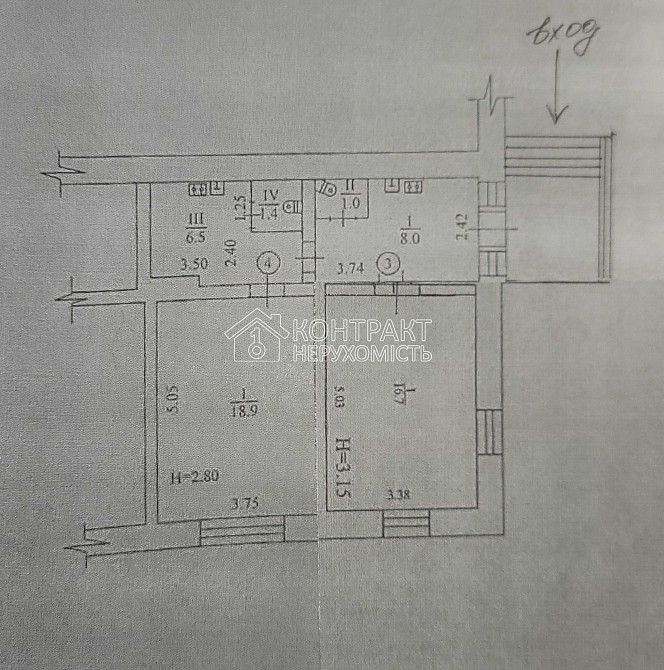 Продаж Квартира 2-кімнатна, 1/1 поверх на вул. Валерьяновская Kharkiv - photo 12