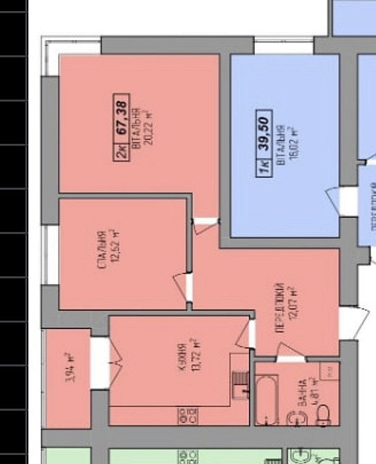 Продаж Квартира 2-кімнатна, 7/10 поверх на Чорновола Ivano-Frankivs'k - photo 7