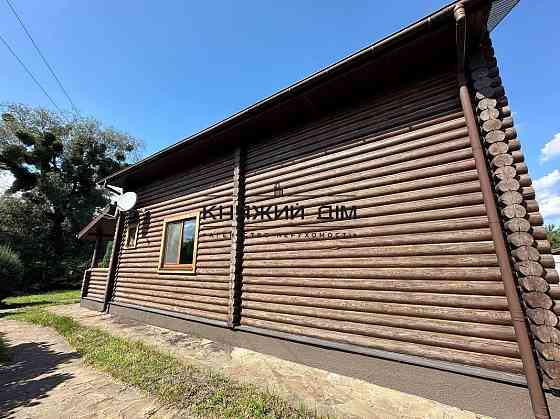 Без Комісії продаж будинк 169 кв.м. ТГ Золочівська Святище КОД № 2211787 Київ