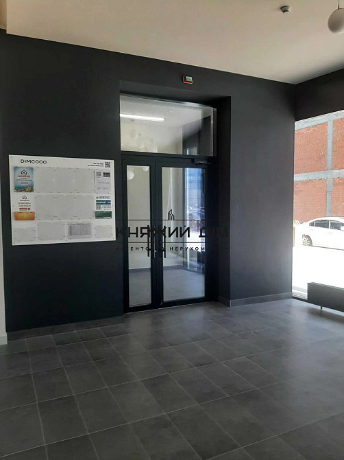 Продам видову на Дніпро 1к квартиру в ЖК ГРЕЙТ,Дніпровська набережна 15К.м.Осокорки Київ - фото 9