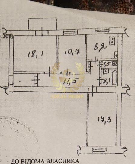 Продаж Квартира 3-кімнатна на Михаила Бойчука ул., 2/34 Київ - фото 9