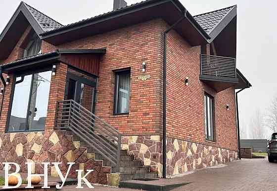 Продаж Будинок на Гузара Тернопіль