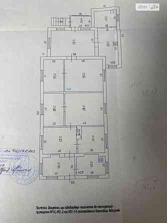 Продаж Будинок Вінниця