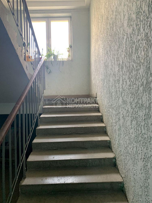 Продаж Квартира 1-кімнатна, 1/9 поверх на вул. Салтівське Харків - фото 16