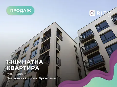 Продаж 1к Квартира 40.4 кв.м ЖК Грінвуд-3  - фото 3