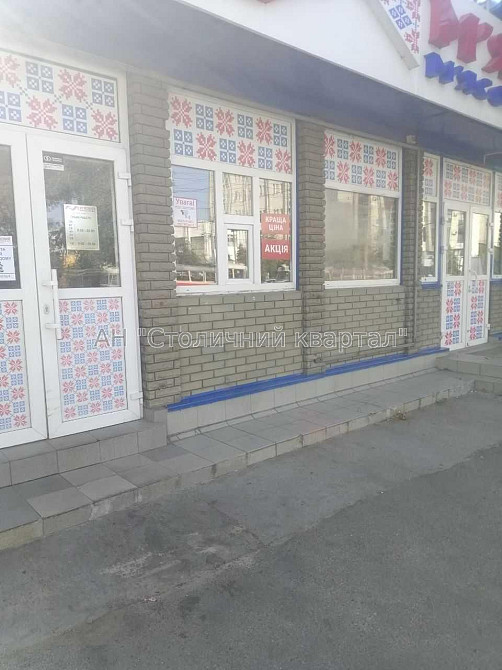 Оренда торгове приміщення на Кирилівська вул., 125 приміщень - 1, поверх - 1/1 Киев - изображение 2