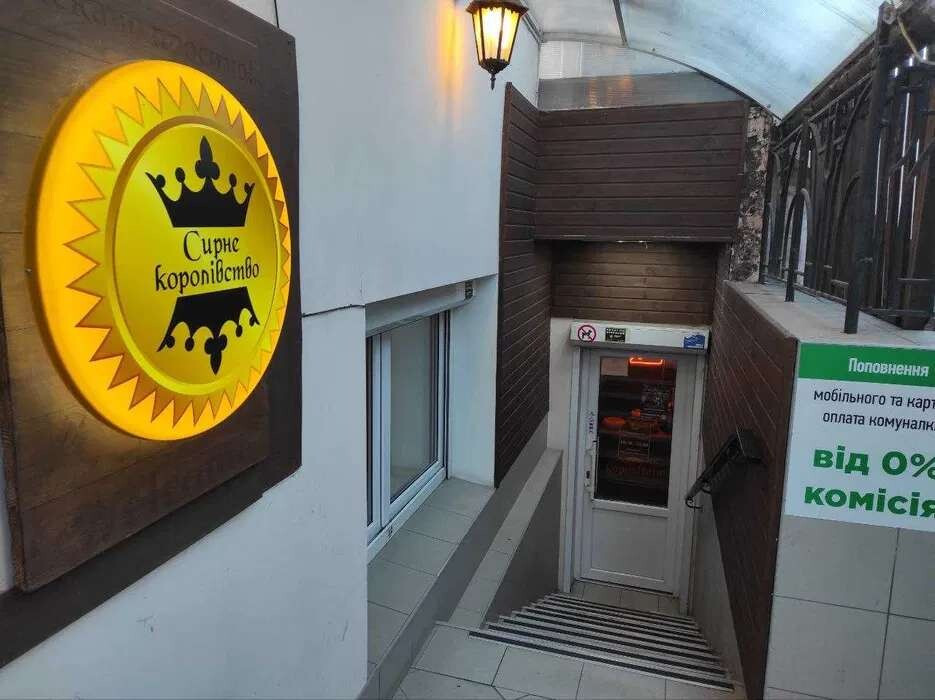 Оренда торгове приміщення на улица Княжий Затон, д.2/30 приміщень - 2, поверх - cokol/18 Київ - фото 12