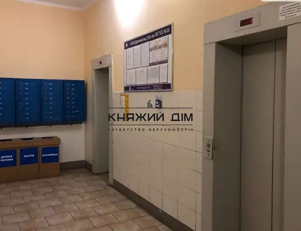 Продаж 2-х к.кв. по вул. Драгоманова. метро Позняки - 10хв. Дарницький р-н. Код об'єкту №:21144664 Київ - фото 10