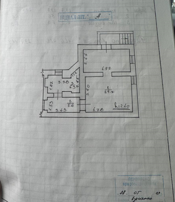 Продаж приміщення вільного призначення Ivano-Frankivs'k - photo 8