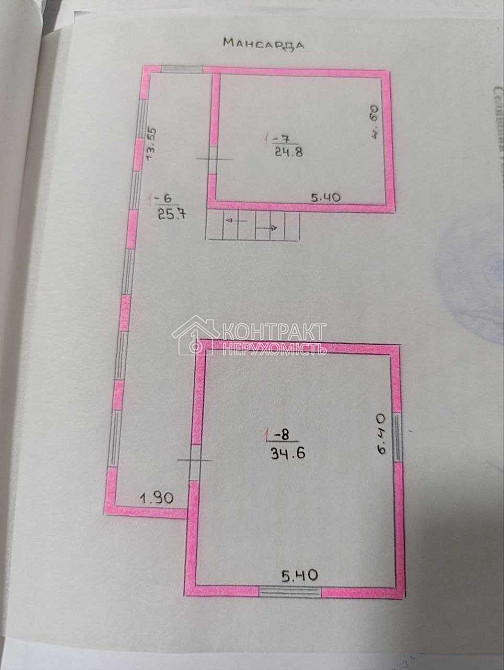 Продаж Будинок 3-кімнатний Новая Водолага - изображение 11