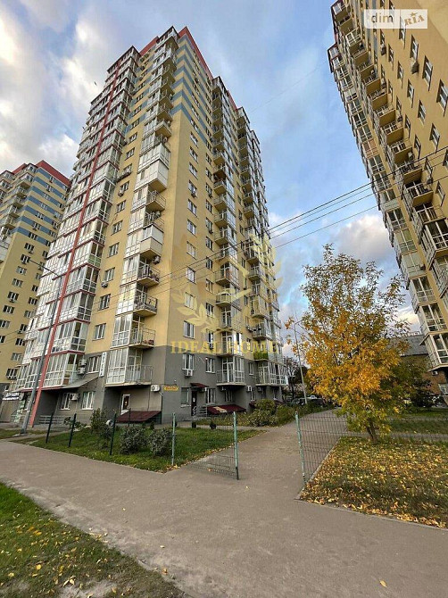 Продаж Квартира 1-кімнатна на Бориспольская ул., 25 Kiev - photo 11