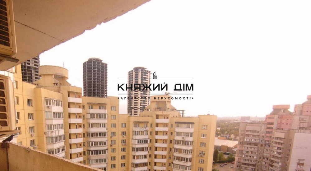 ПРОДАЖ БЕЗ КОМІСІІ чудова 2к кв. масив Троєщина вул Оноре Де Бальзака 4А.код 21147018 Киев - изображение 18