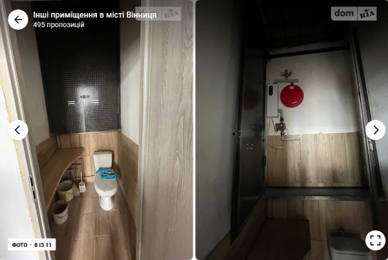 Оренда торгове приміщення на Немирівське шосе поверх - 1/10 Винница