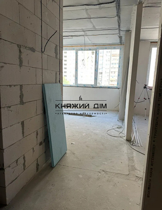 Продається 1-к квартира в ЖК Лебединий м Харківська Київ - фото 1