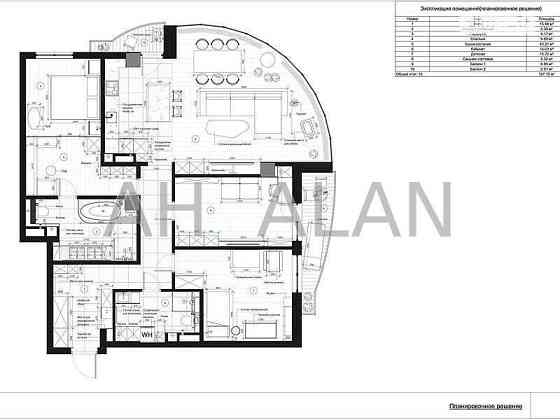 Продаж Будинок 4-кімнатний на Малевича Казимира вул., 48 Kiev