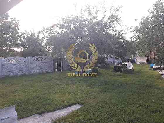 Продається будиночок Білоцерківського району Київської області Сорокотяги