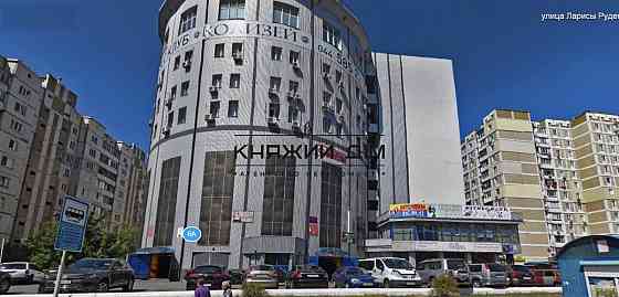 Оренда офісне приміщення на Руденко Ларисы ул. поверх - 5/8 Київ