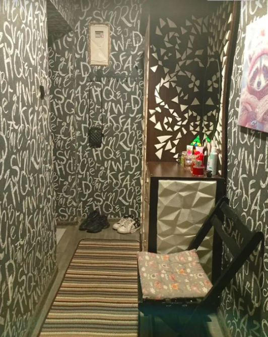 Однокомнатная Черёмушки Odessa - photo 2