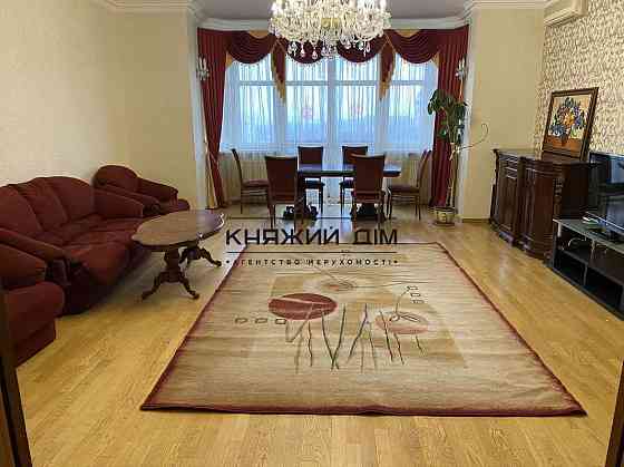 Без комісії! Продаж 4-кімнатної кварири на Печерську. № 21146518 Київ
