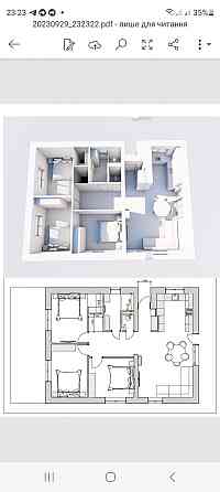 Продаж Будинок Вінниця