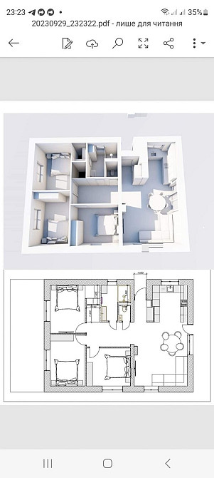 Продаж Будинок Вінниця - фото 2