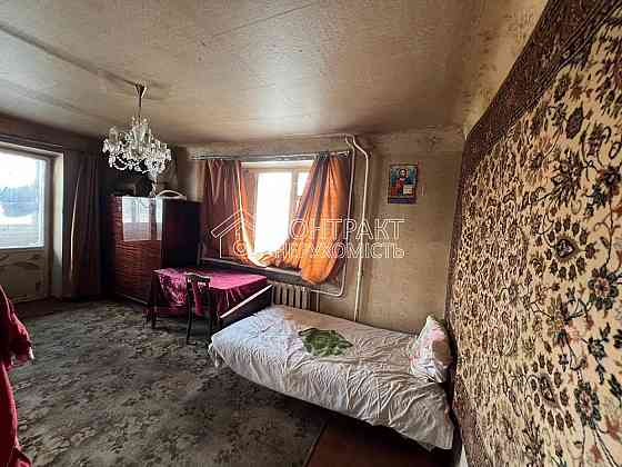 Продаж Квартира 3-кімнатна, 5/9 поверх на вул. Холодногірська Харків