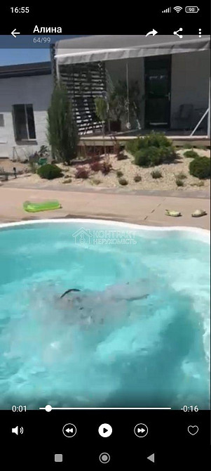 Оренда Будинок 2-кімнатний на вул. вул.Санаторна Пісочин - фото 13