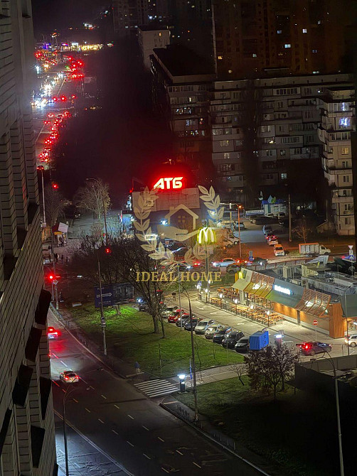 Продаж Квартира 2-кімнатна, 15/19 поверх на Полярная ул., 8Е Kiev - photo 16