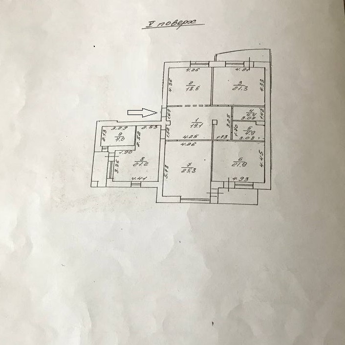 4х комнат. квартира на ул. Успенская в ЖК Велмакс Одесса - изображение 11