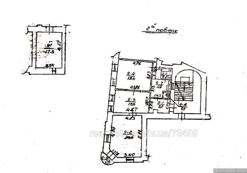 Продаж 3к Квартира 75 кв.м Личаківська L'viv - photo 19