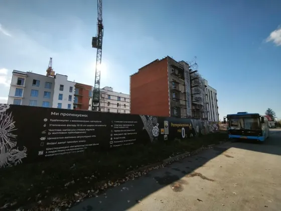 Продаж 2к Квартира 55 кв.м Капушанська 195 Ужгород