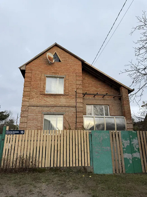 Продам будинок в Кропивницькому 120кв. Кропивницкий - изображение 4