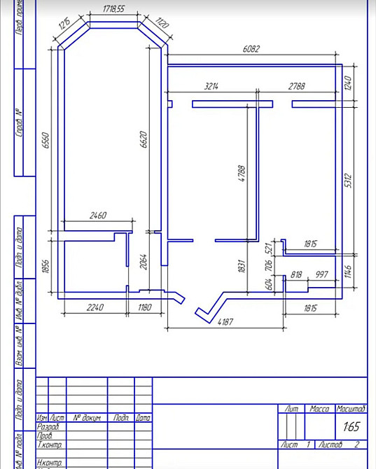 Продаж квартири 81 кв. м на вул. Київська Тернопіль - фото 12